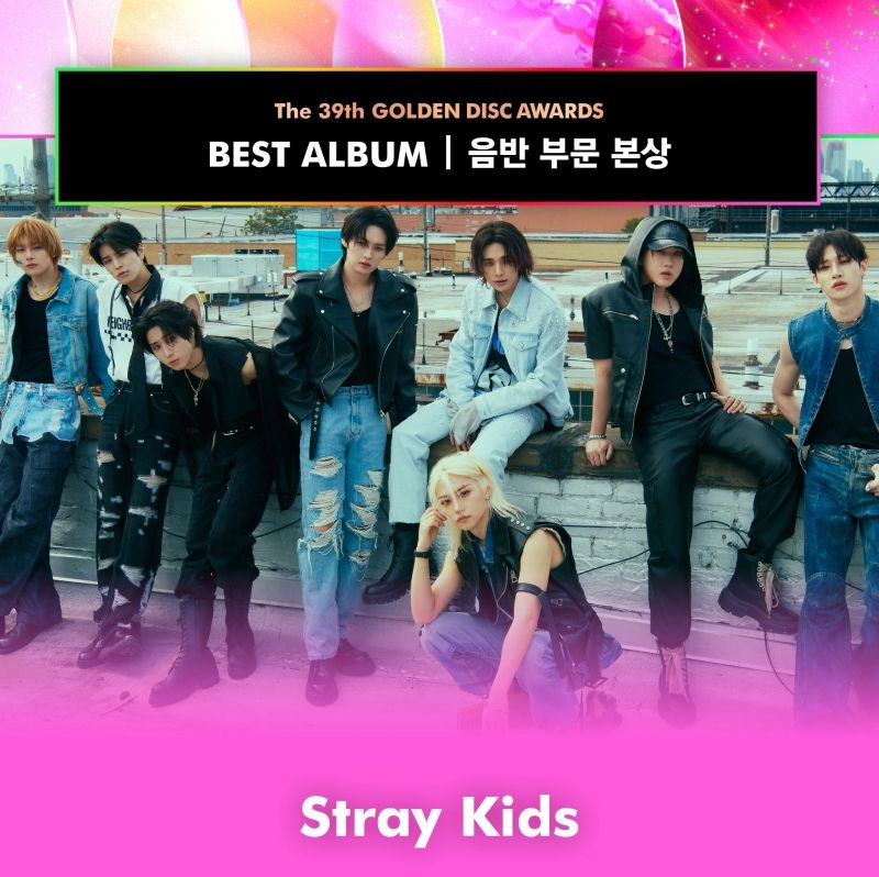GDA2_top10StrayKids.jpg