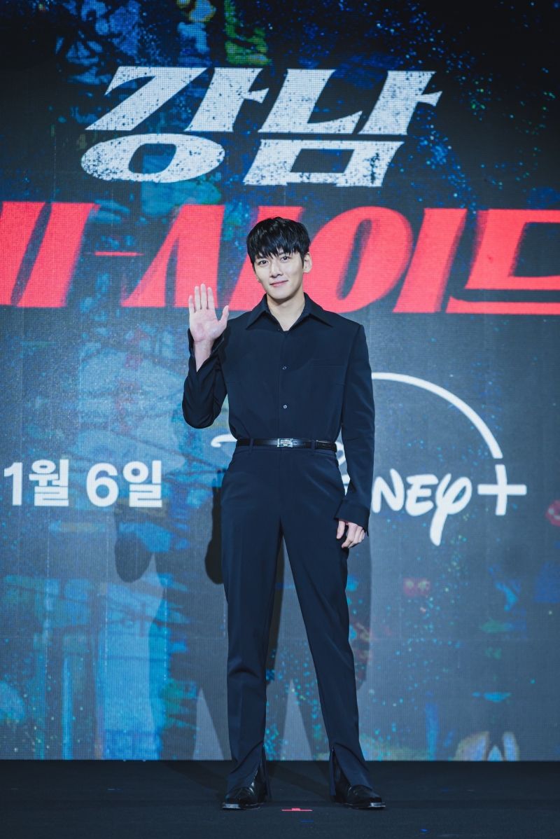 GangnamBSide_Disney+ (10).jpg