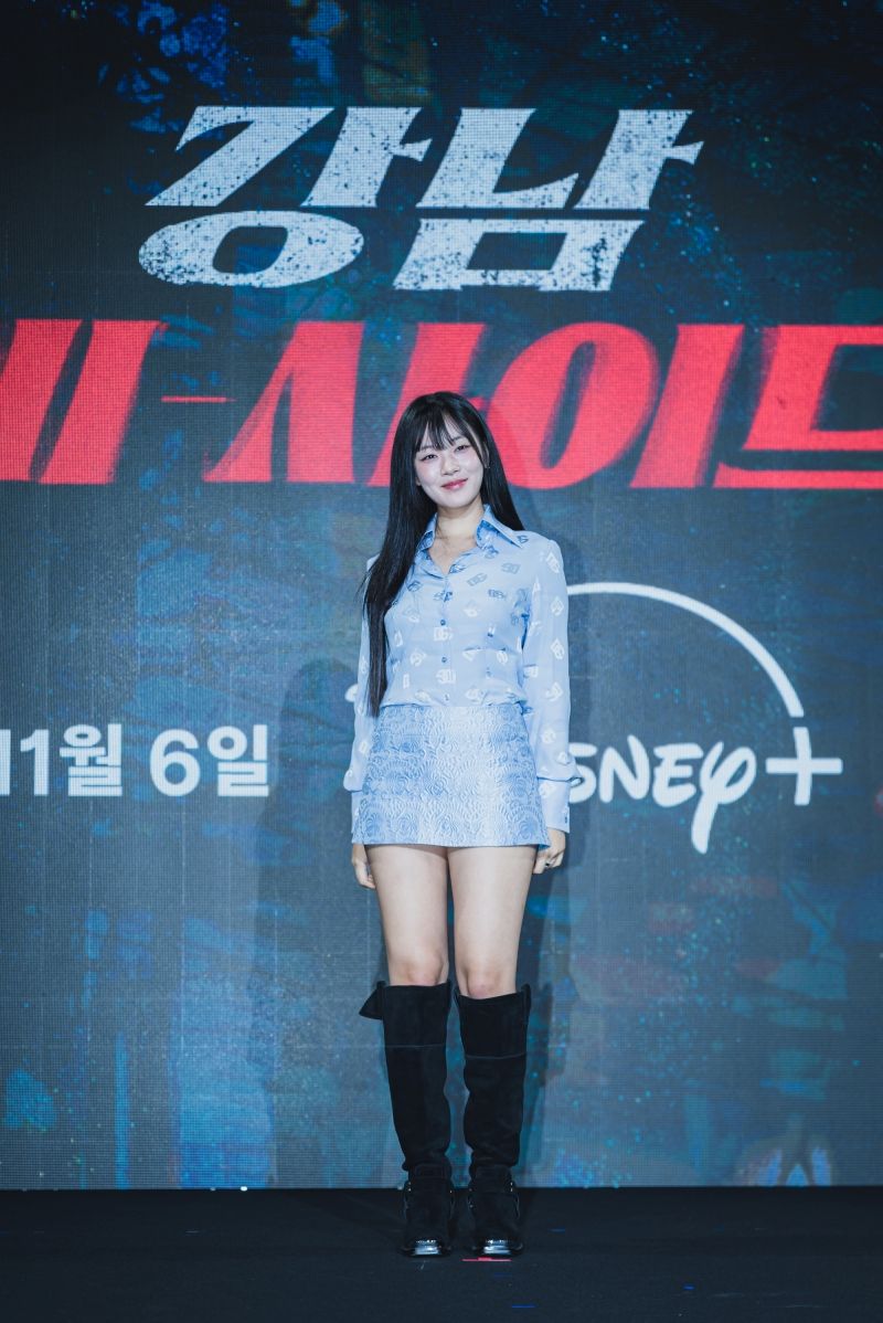 GangnamBSide_Disney+ (2).jpg