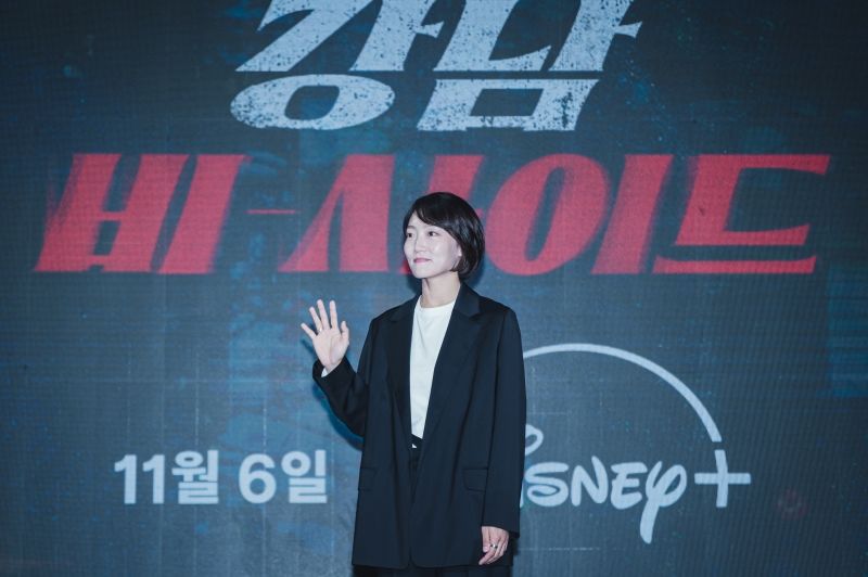 GangnamBSide_Disney+ (4).jpg