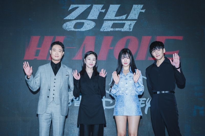 GangnamBSide_Disney+ (6).jpg