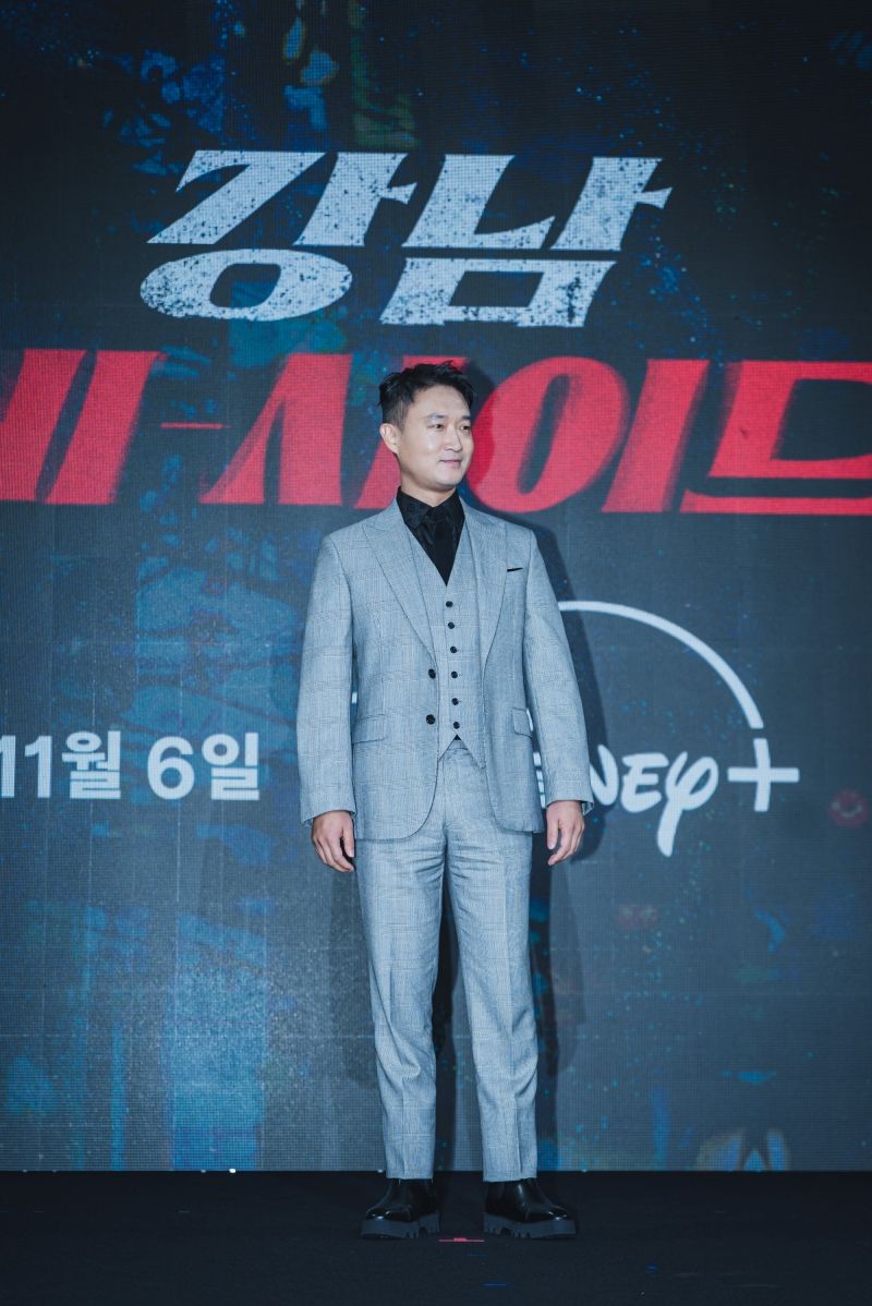 GangnamBSide_Disney+ (7).jpg