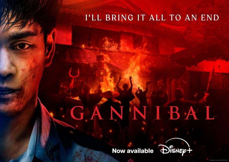 Gannibal Season 2.jpg