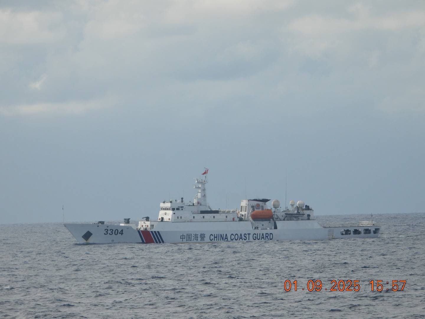PCG China Zambales.jpeg