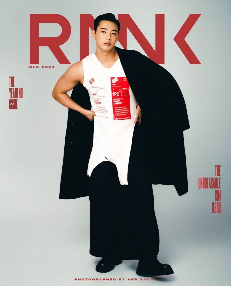 HOT KIM JI SOO 6.jpg