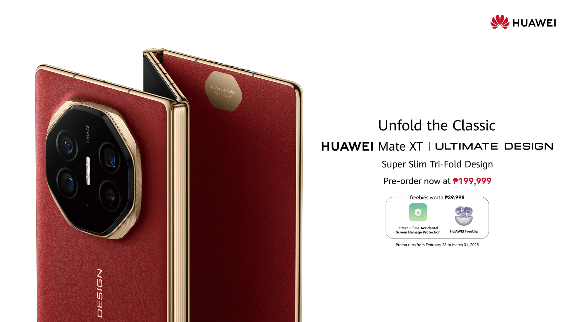 HUAWEI Mate XT Preorder KV.png