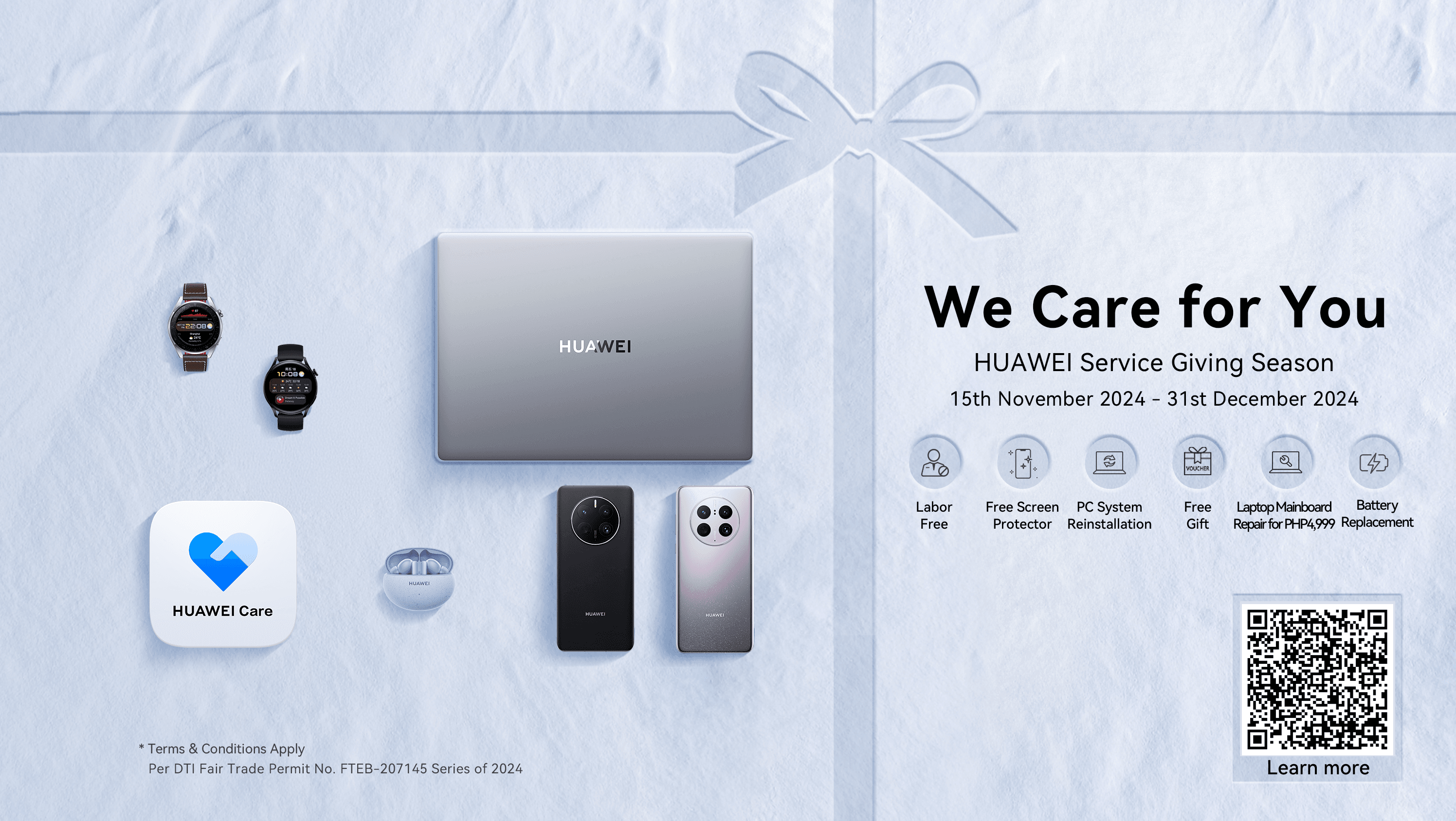HUAWEI Service Giving KV (1).png