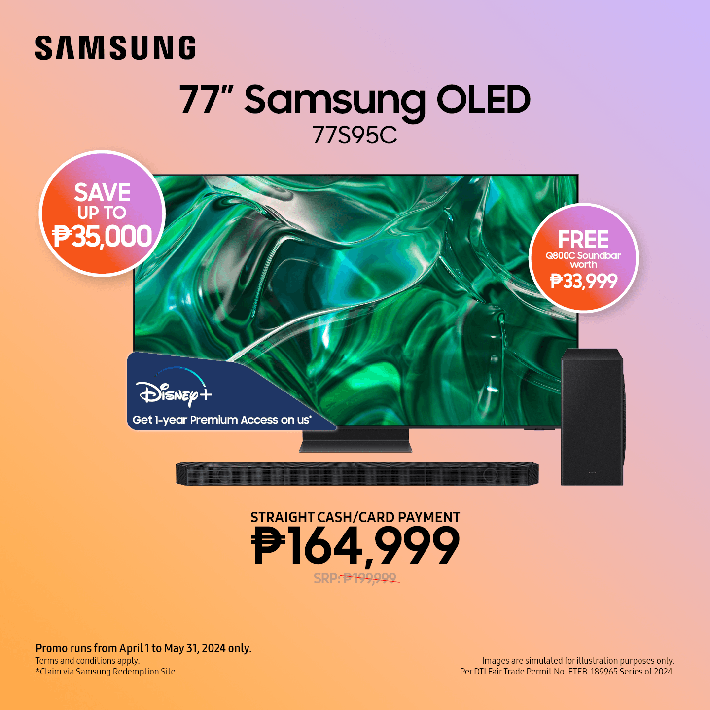 Hot Summer Deals OLED.png