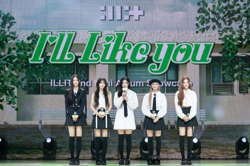 ILLIT_I’LL LIKE YOU_Group_6.jpg
