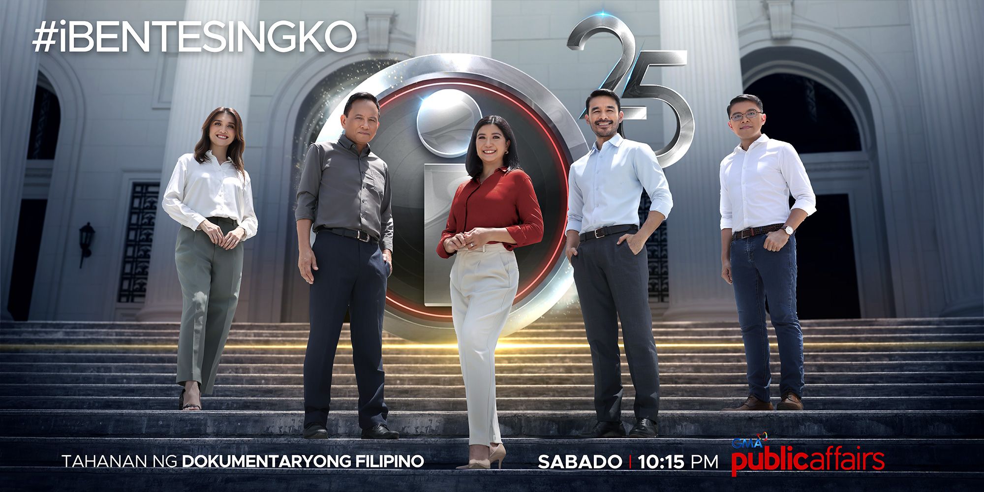 I-Witness celebrates 25 years of Serbisyong Totoo.jpg