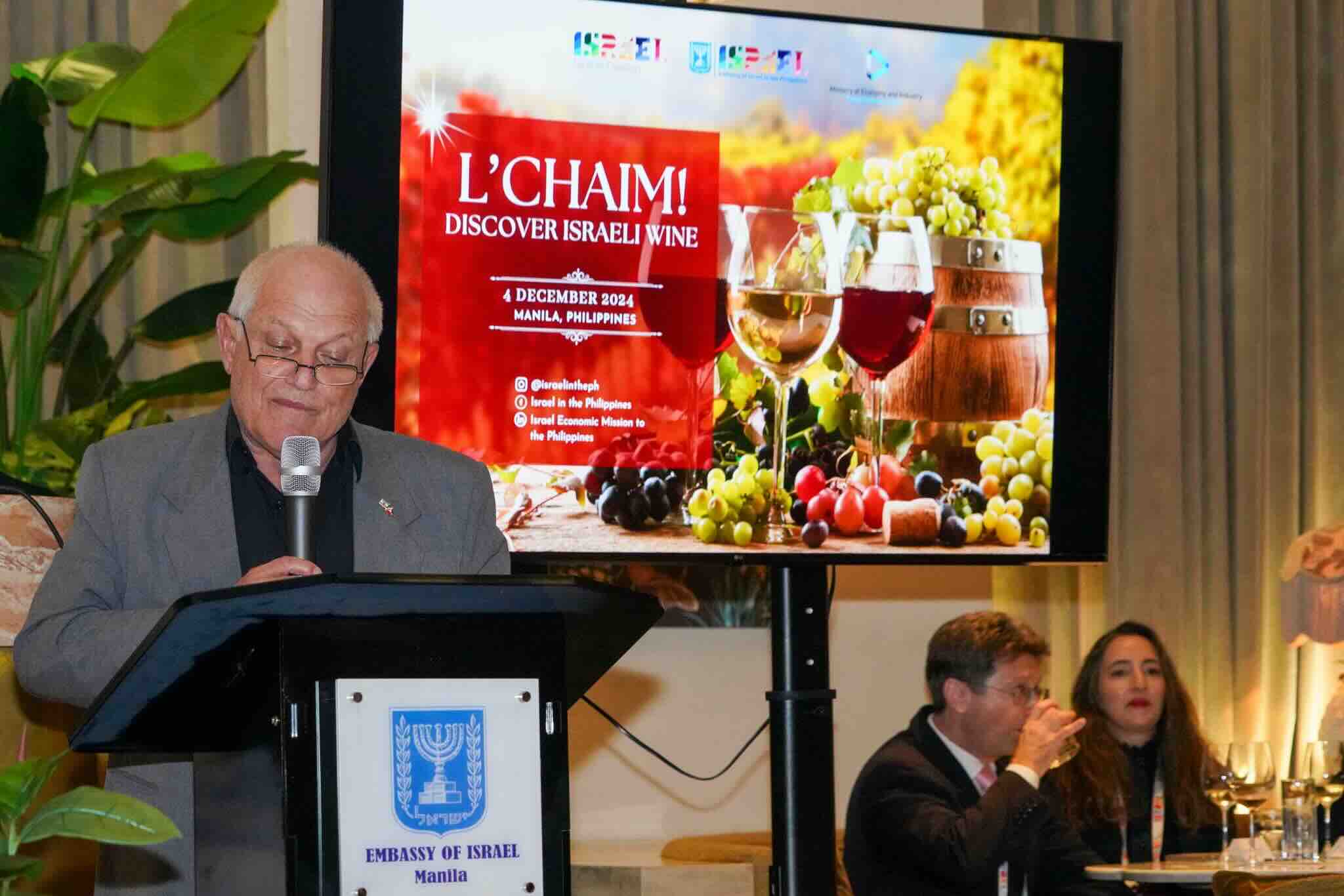 Israel’s Minister of Tourism Haim Katz (1).jpeg