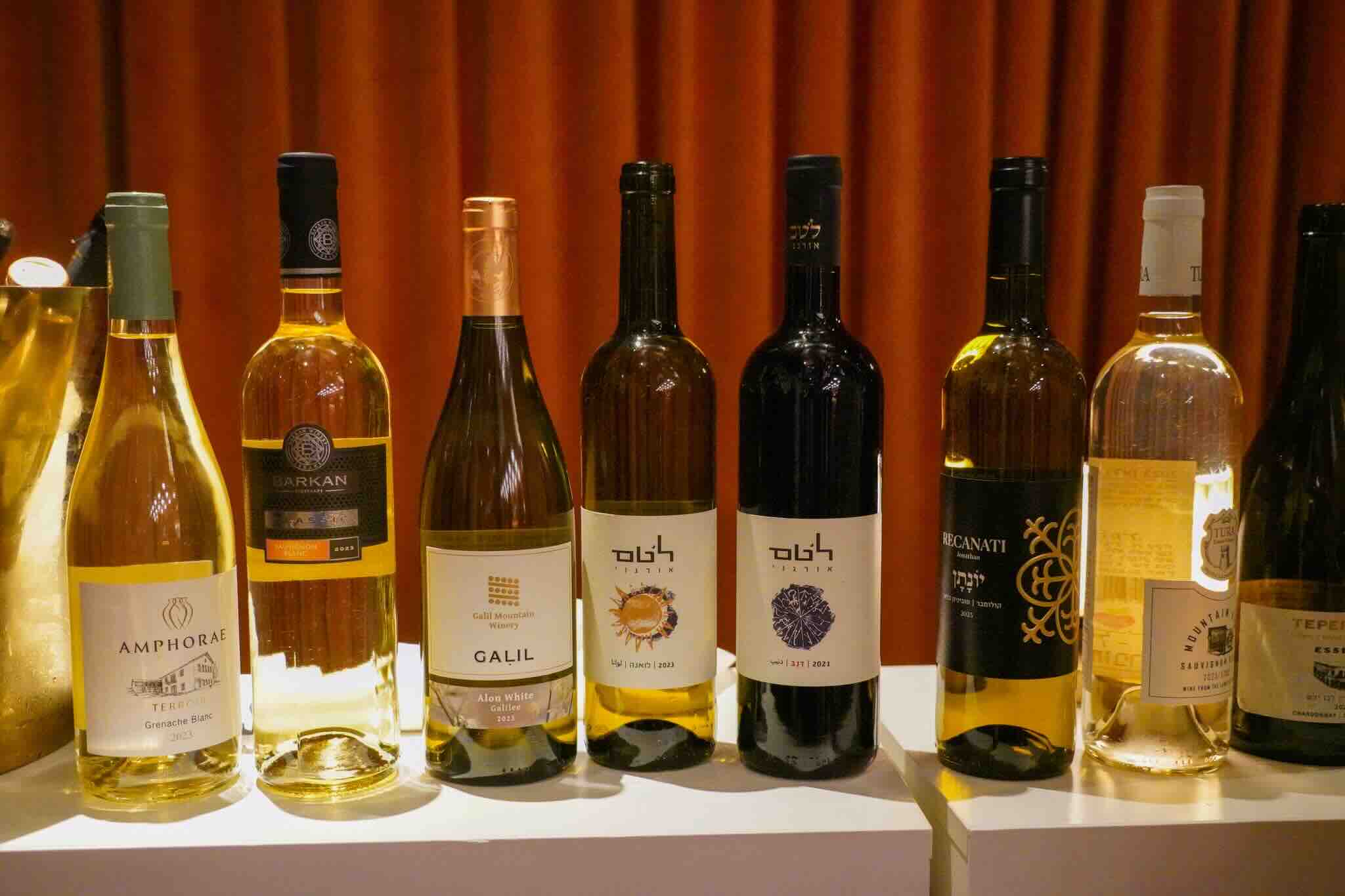 Israeli wines presented at the event.jpeg