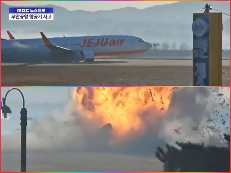JejuAir3.jpg