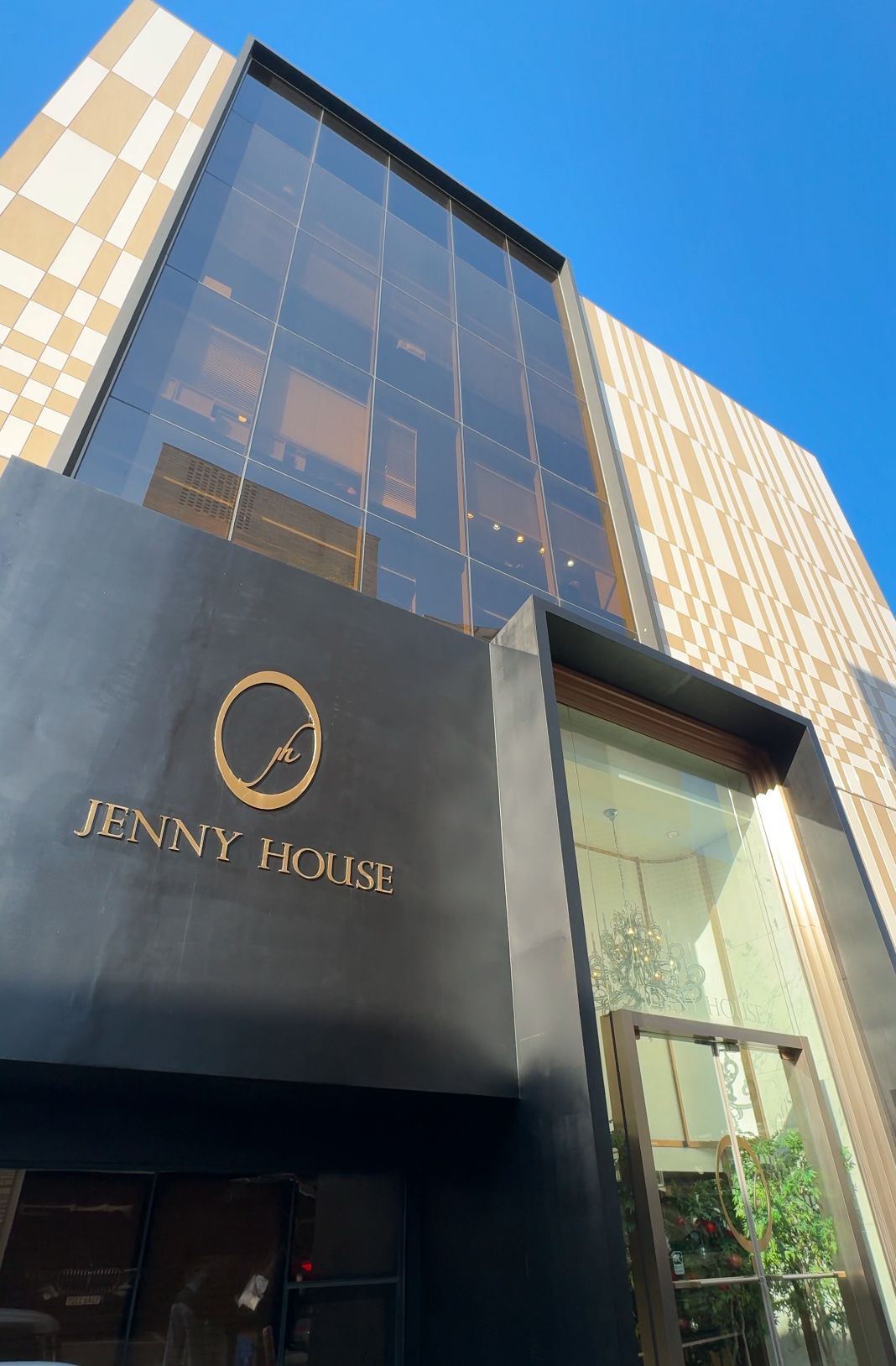 Jennyhouse salon in Cheongdam Hill, Gangnam.jpg