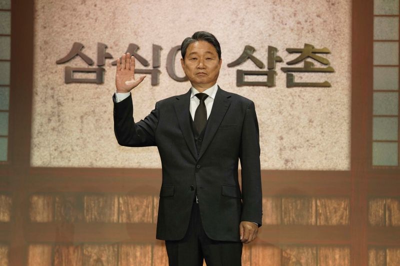 Joo Jinmo 3.jpg