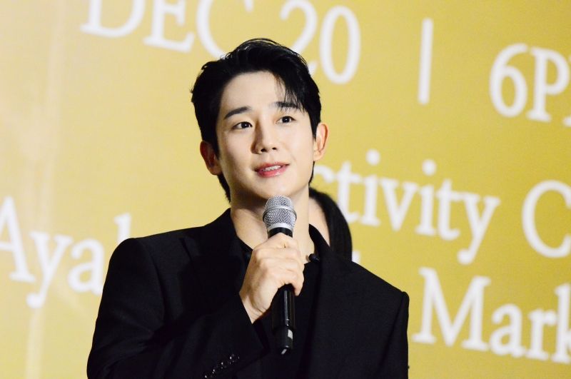 Junghaein15.jpg