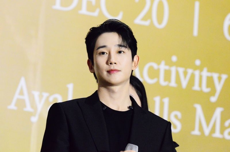 Junghaein17.jpg