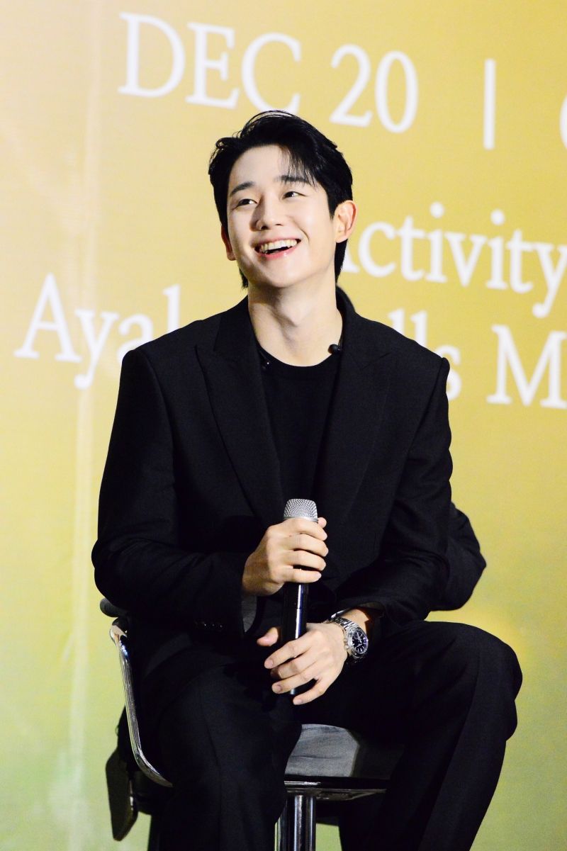 Junghaein19.jpg