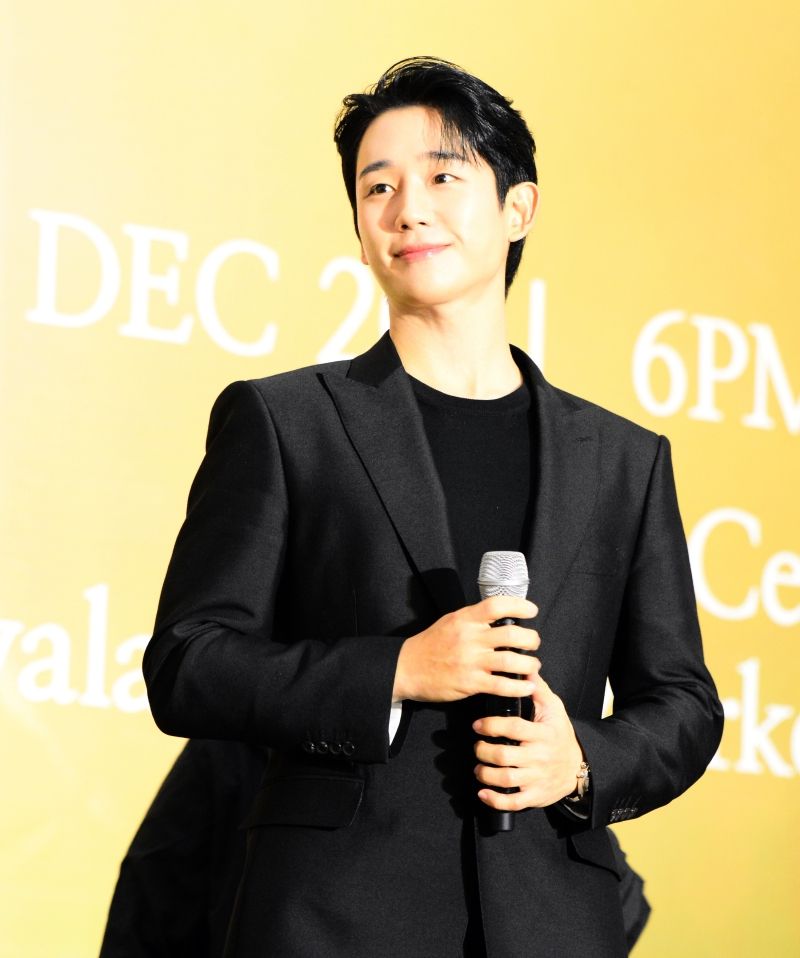 Junghaein1.jpg