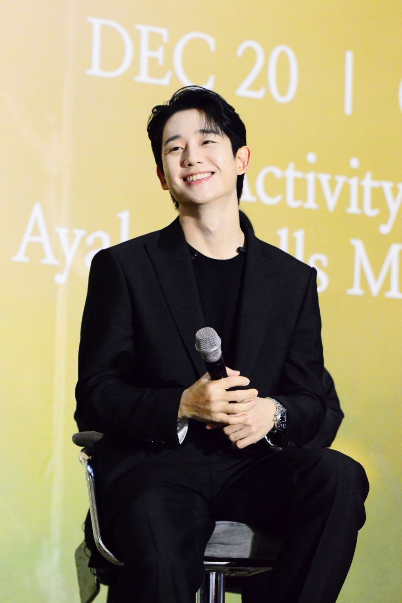 Junghaein21.jpg