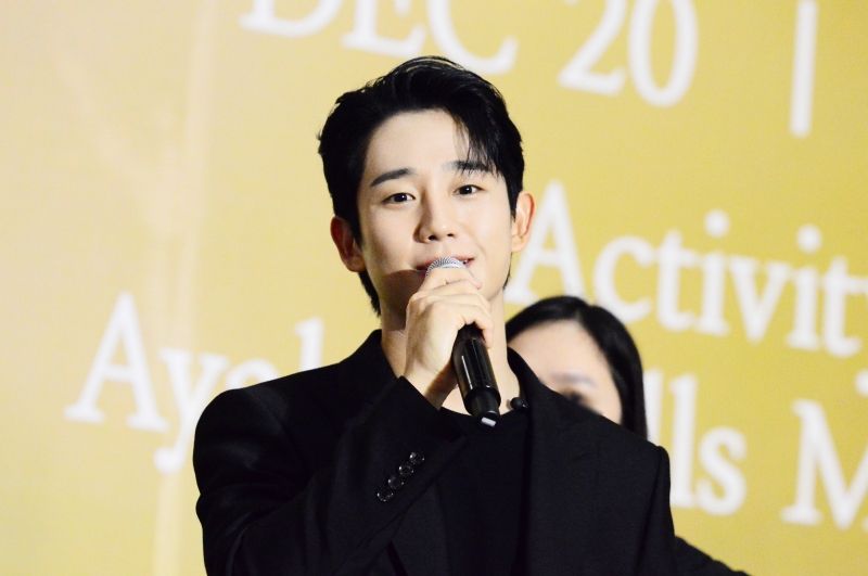 Junghaein22.jpg