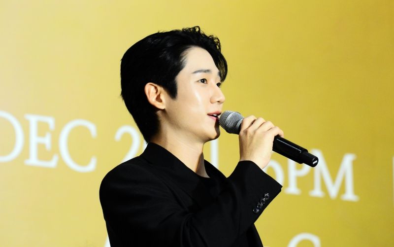 Junghaein2.jpg