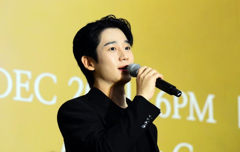 Junghaein3.jpg