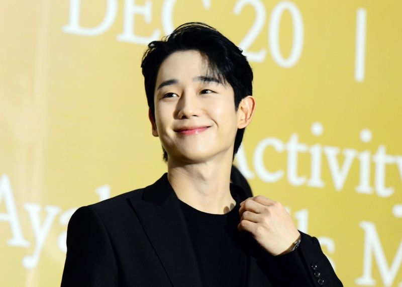 Junghaein4.jpg