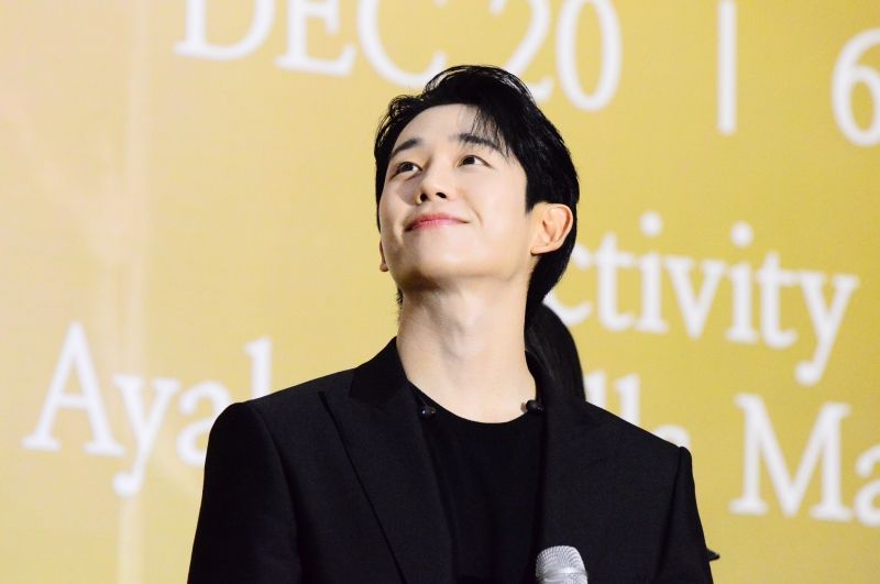 Junghaein9.jpg