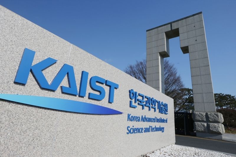 KAIST.jpg