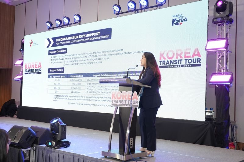 KTTS2025 - KTO Presentation by Ms. Leanne Madrilejos.jpg