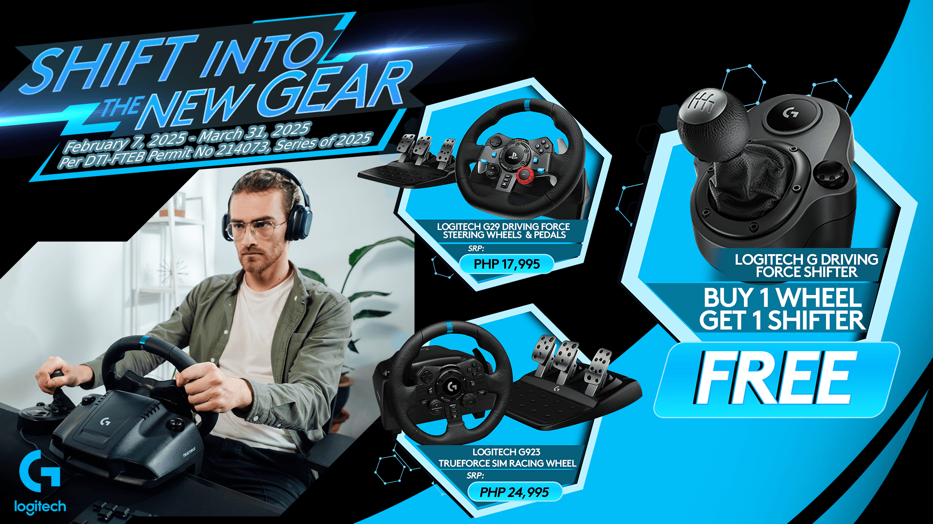 KV 4 (Racing Gear Promo).png