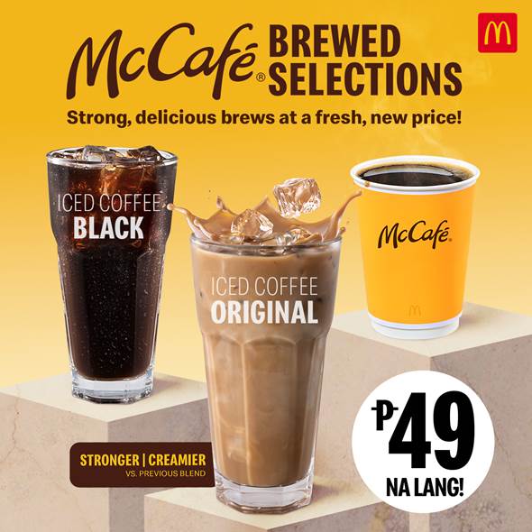 KV - McCafe Value.jpg
