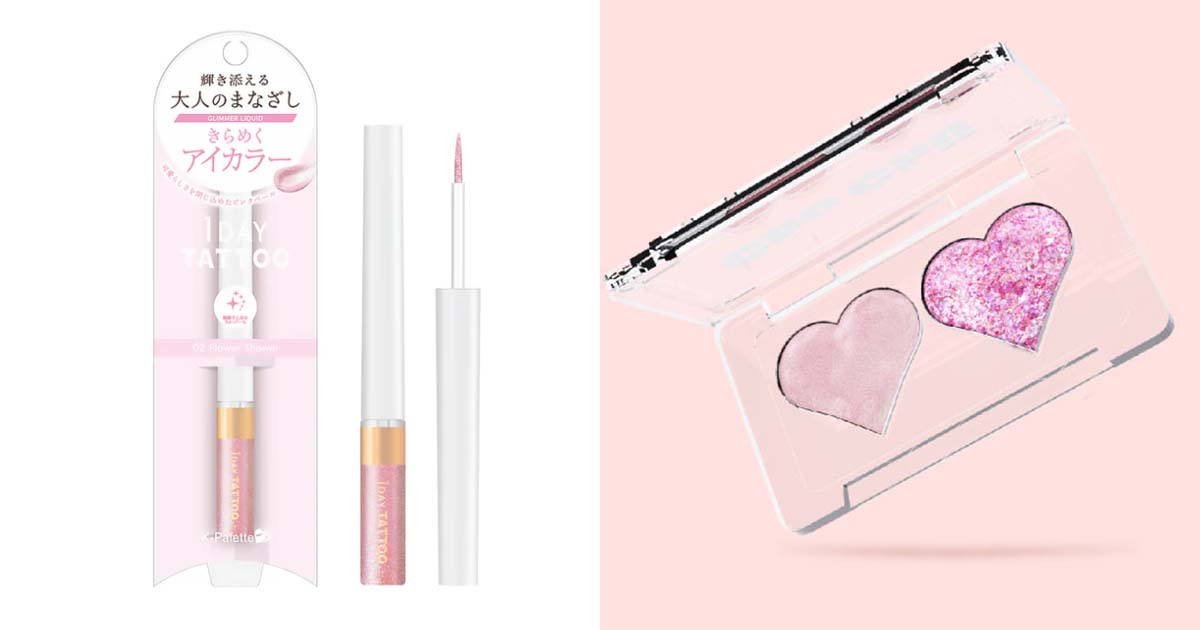 K palette and Chuchu glitters.jpg