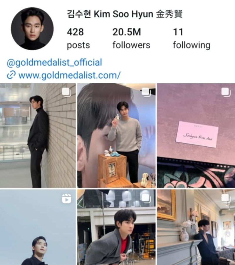 Kimsoohyun_IG5.jpg