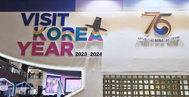 KoreaTravelFiesta2024 (1).jpeg
