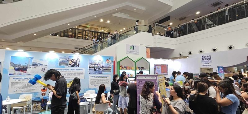 KoreaTravelFiesta2024 (3).jpeg
