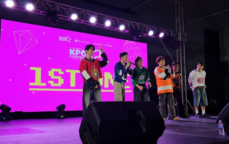 Kpopcon_1stONE.jpg