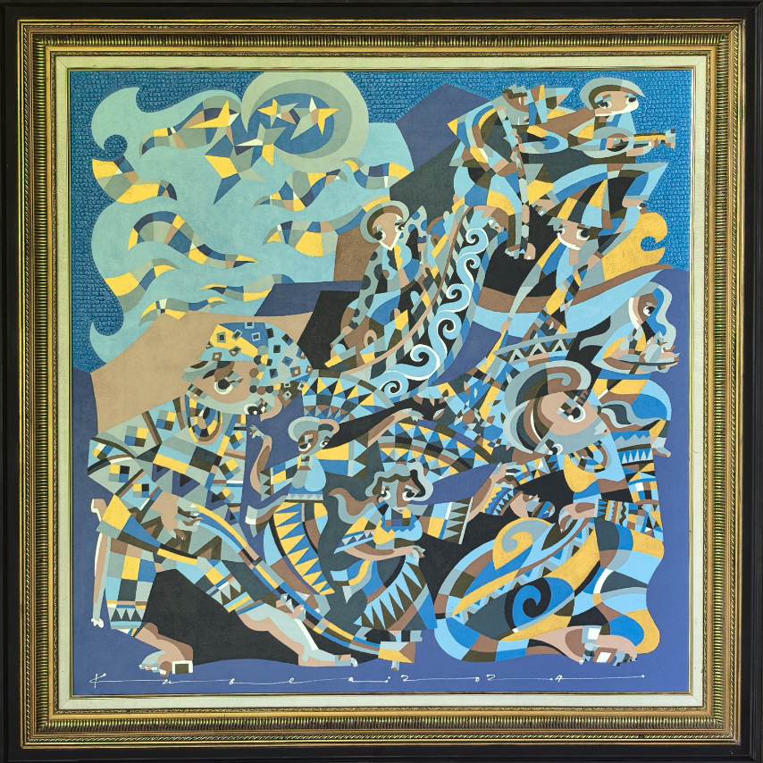 Land of Premise 1 by Kublai Millan.jpg