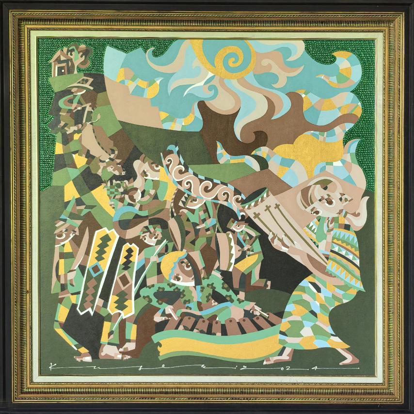 Land of Premise 2 by Kublai Millan.jpg