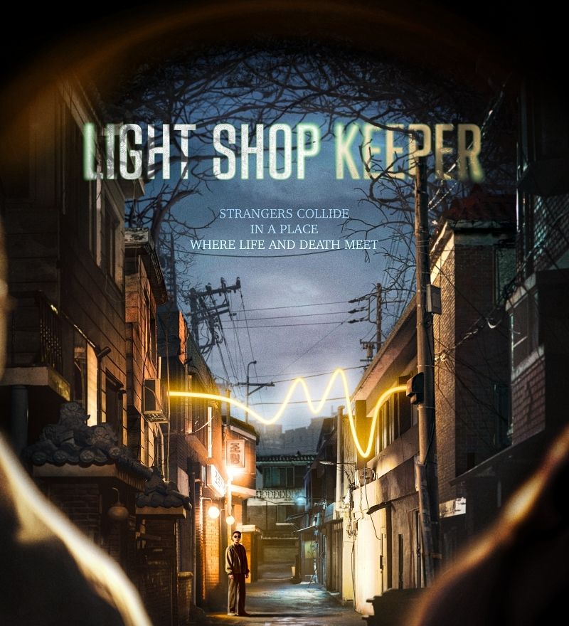 Light Shop Keeper Poster (1).jpg