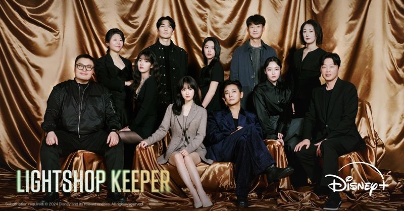 Lightshop Keeper8.jpg