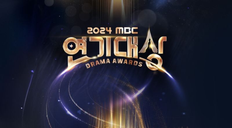 MBCDramaAwards4.jpg