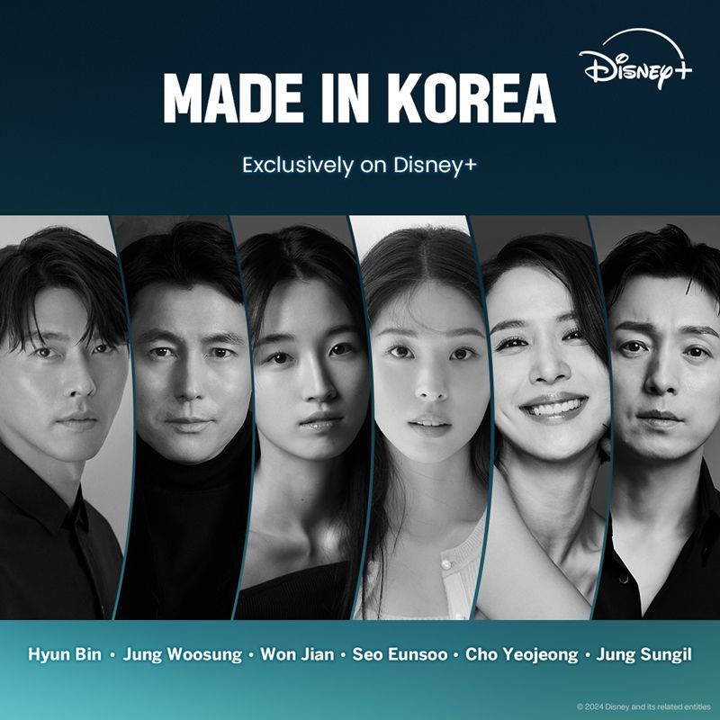 Made In Korea on Disney+.jpg