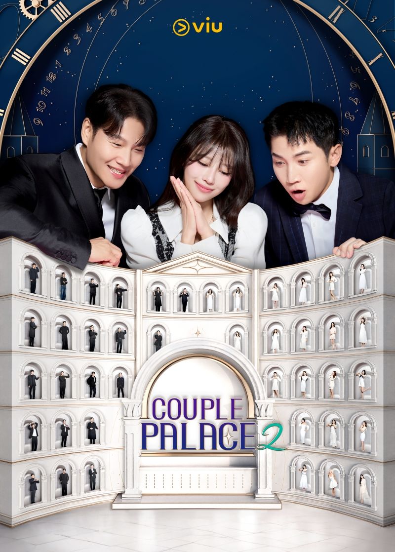 [Main Poster] Couple Palace 2.jpg