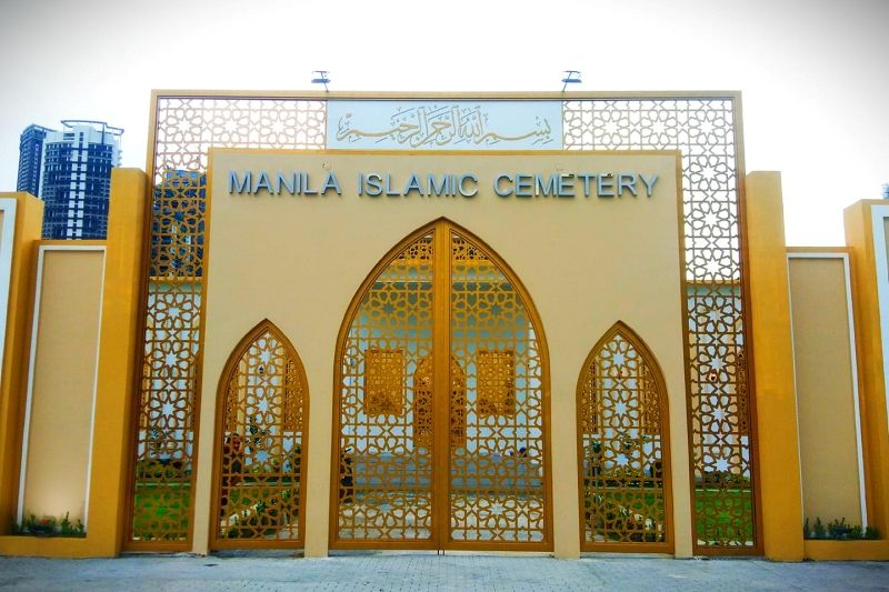 ManilaIslamicCemetery3.jpg