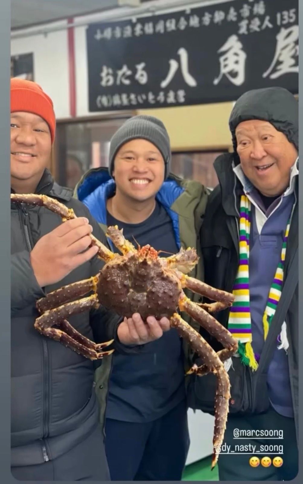 Marc Jason and Wellington Soong.jpg