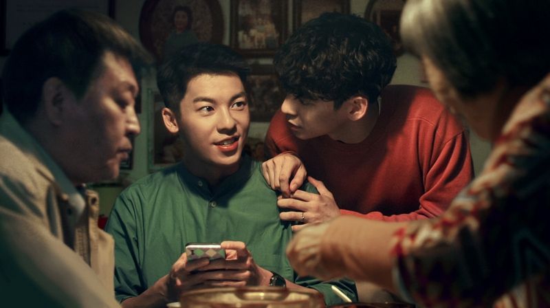 Marry My Dead Body.jpg