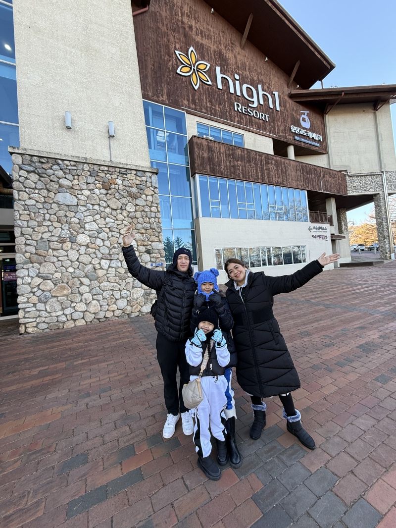 Melai Winter in Korea - 1.jpg