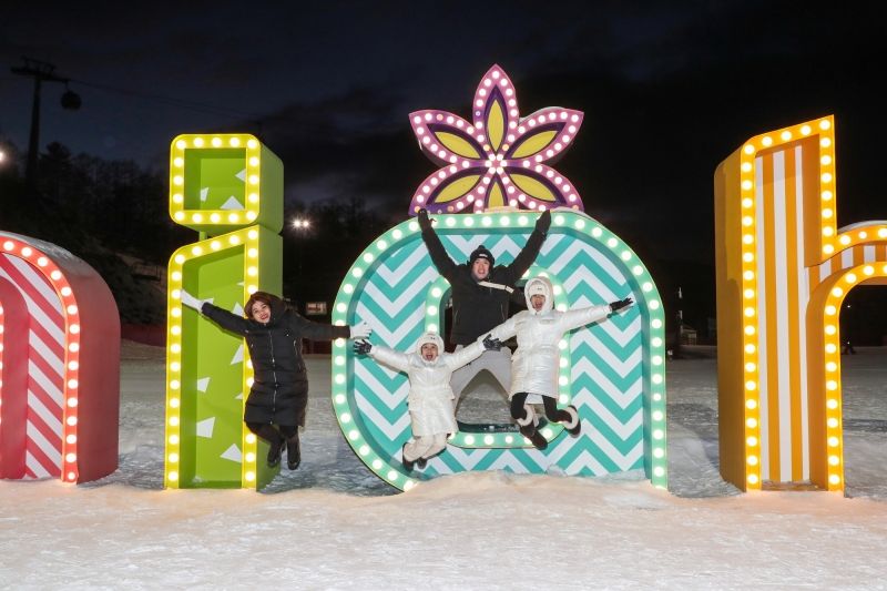 Melai Winter in Korea - 2.JPG